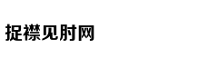 少儿英语外教课免费领